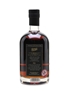 Vega 40 Year Old Blended Malt North Star 70cl / 43.1%