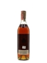 Favraud Monopole La Marque Du Chateau Bottled 1960s 73cl / 40%