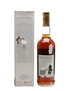 Macallan 1973 18 Year Old 75cl / 43%