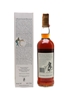 Macallan 12 Year Old Bottled 1990s - Giovinetti 70cl / 43%