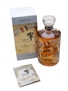 Hibiki Japanese Harmony 30th Anniversary Limited Edition 70cl / 43%