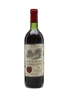 Chateau Bouquey 1983 Sant Emilion Grand Cru 75cl