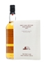 Mannochmore 1977 22 Years Old First Cask 70cl