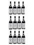 Gould Campbell 1985 Vintage Port Bottled 1987 12 x 75cl / 20%