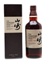 Yamazaki Sherry Cask 2016 Release  70cl / 48%