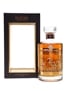 Hibiki 17 Year Old Mount Fuji Limited Edition - Congratulating Fuji 70cl / 43%