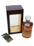 Hibiki 17 Year Old Mount Fuji Limited Edition - Congratulating Fuji 70cl / 43%