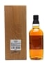 Yamazaki 18 Year Old Mizunara 2017 Release 70cl  / 48%