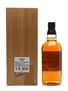 Yamazaki 18 Year Old Mizunara 2017 Release 70cl  / 48%