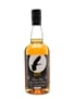 Ichiro's Malt Hanyu 2000 Bottled 2012 - Whisky Talk Fukuoka 70cl / 60.1%