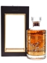 Hibiki 17 Year Old Mount Fuji Limited Edition - Congratulating Fuji 70cl / 43%