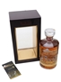 Hibiki 17 Year Old Mount Fuji Limited Edition - Congratulating Fuji 70cl / 43%