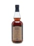 Glen Moray 1981 Manager's Choice 70cl