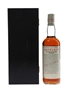 Aberlour 1964 Limited Edition 25 Year Old 75cl / 43%