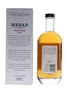 Mezan 1996 Trinidad Rum Caroni 70cl / 40%