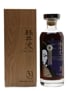 Karuizawa 31 Year Old Murasaki Geisha - Elixir Distillers 70cl / 60.1%