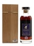 Karuizawa 29 Year Old Murasaki Geisha - Elixir Distillers 70cl / 58.6%