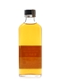 Suntory 1WMH2N Trade Sample 15cl / 48%