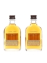 Woodford Reserve Distiller's Select  2 x 5cl / 45.2%