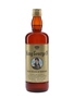 King George IV Bottled 1960s 75.7cl / 40%