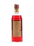 Fabbri Marendry Amarena Brandy Bottled 1950s 75cl