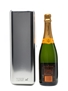 Veuve Clicquot Yellow Label NV Fridge Style Presentation Tin 75cl  / 12%