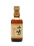 Yamazaki 12 Year Old  5cl / 43%