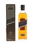 Johnnie Walker Explorers' Club The Spice Road 20cl / 40%