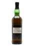 Famous Grouse Vintage 1989 12 Years Old 70cl