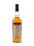 Glenmorangie 15 Year Old  70cl / 43%