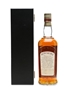 Bowmore 1973 21 Years Old 70cl