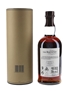 Balvenie Tun 1401 Batch 8 70cl / 50.2%