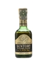 Suntory Custom Soft Bottled 1970s - Scledum Import 5cl / 42%