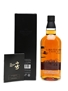 Yamazaki Limited Edition 2015 70cl 43%