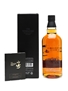 Yamazaki Limited Edition 2015 70cl 43%