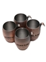 Jameson Copper Cups  5.5cm x 4cm