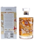 Hibiki Japanese Harmony 30th Anniversary Limited Edition 70cl / 43%