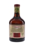 Drambuie Bottled 1980s 68cl / 40%