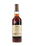 Glendronach 1990 PX Sherry Puncheon 20 Year Old 70cl / 52.6%