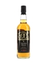 Skara Brae 12 Year Old Historic Scotland 70cl / 46%