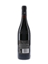 Rocca Alata 2003 Amarone Della Valpolicella  75cl / 14.5%