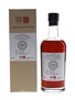 Karuizawa 1978 Cask #8383 Bottled 2014 - La Maison Du Whisky 70cl / 63%