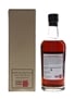 Karuizawa 1978 Cask #8383 Bottled 2014 - La Maison Du Whisky 70cl / 63%