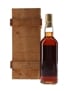 Macallan 1958 25 Year Old Anniversary Malt Bottled 1984 75cl / 43%