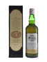 Laphroaig 10 Year Old Bottled 1980s - Mario Rossi Jr 75cl / 43%