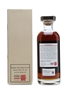 Karuizawa 1981 Noh Cask #155 LMdW 70cl / 56%