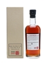 Karuizawa 1979 Cask #8187 Bourbon Cask LMdW 70cl / 58.8%