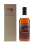 Karuizawa Asama 1999 & 2000 Bottled 2012 70cl / 46%