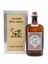 Monkey 47 Gin Distiller's Cut 2018 50cl / 47%