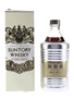 Suntory WILD, BUT... (Burai-Ha) Bottled 1990s 64cl / 40%